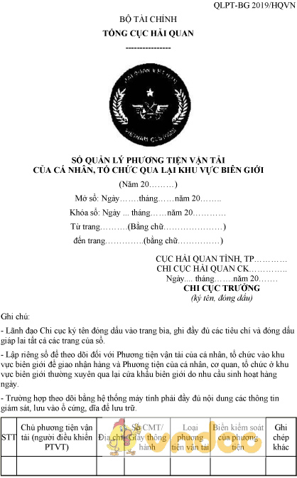 Mẫu sổ quản lý phương tiện vận tải của cá nhân, tổ chức qua lại khu vực biên giới