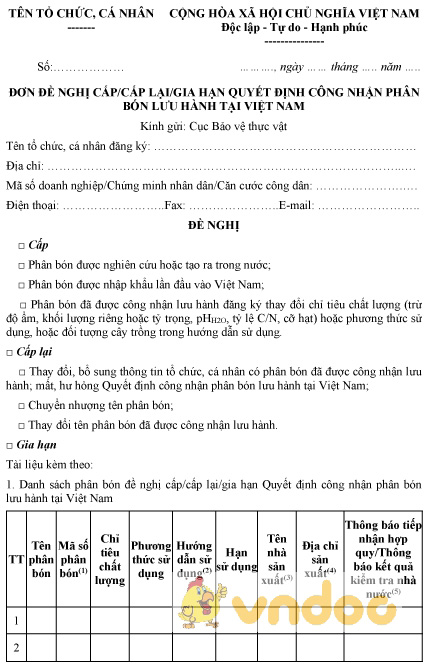 Mẫu đơn đề nghị cấp/cấp lại/gia hạn Quyết định công nhận phân bón lưu hành tại Việt Nam