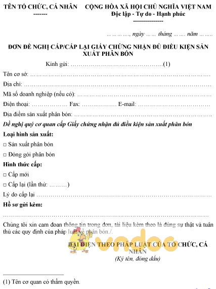 Mẫu đơn đề nghị cấp/cấp lại Giấy chứng nhận đủ điều kiện sản xuất phân bón
