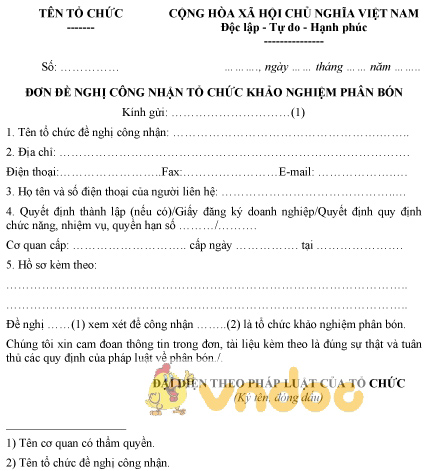 Mẫu đơn đề nghị công nhận tổ chức khảo nghiệm phân bón