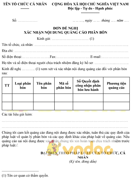 Mẫu đơn đề nghị xác nhận nội dung quảng cáo phân bón