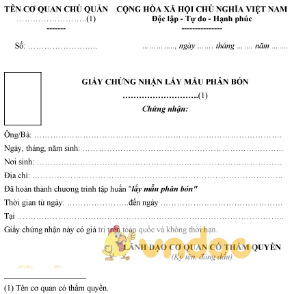 Mẫu giấy chứng nhận lấy mẫu phân bón