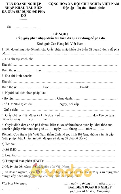 Mẫu văn bản đề nghị cấp Giấy phép nhập khẩu tàu biển đã qua sử dụng để phá dỡ