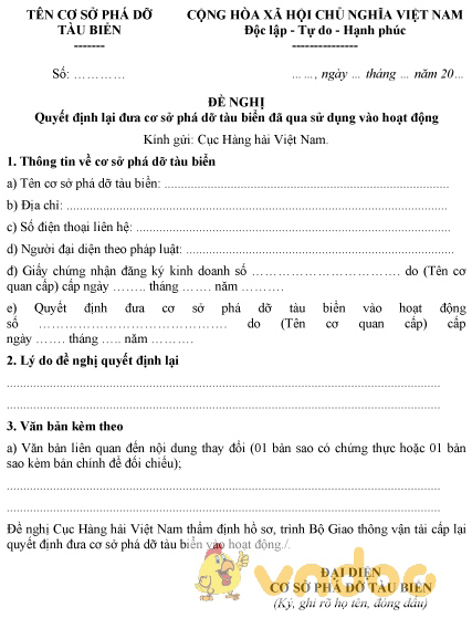Mẫu văn bản đề nghị quyết định lại đưa cơ sở phá dỡ tàu biển đã qua sử dụng vào hoạt động