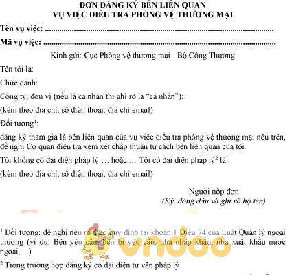 Mẫu đơn đăng ký bên liên quan vụ việc điều tra phòng vệ thương mại