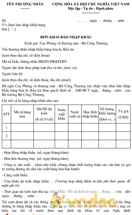 Mẫu đơn khai báo nhập khẩu