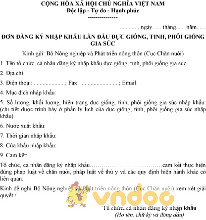 Mẫu đơn đăng ký nhập khẩu lần đầu giống, phôi giống gia súc