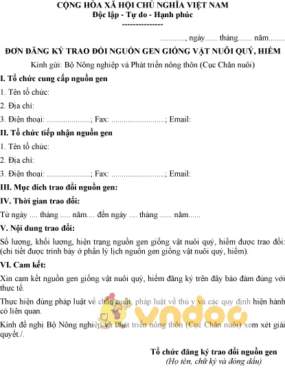 Mẫu đơn đăng ký trao đổi nguồn gen giống vật nuôi quý, hiếm