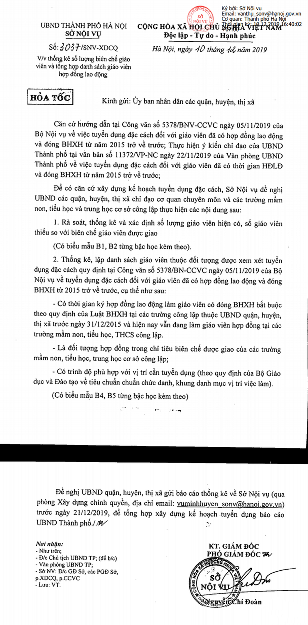 Công văn làm rõ điều kiện xét tuyển giáo viên hợp đồng lâu năm