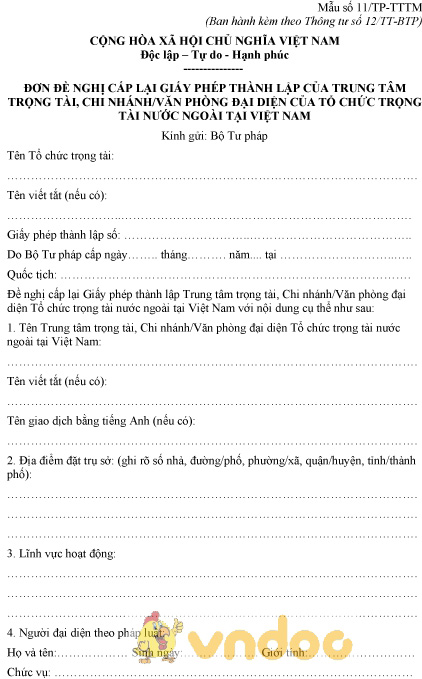 Mẫu số 11/TP-TTTM: Đơn đề nghị cấp lại giấy phép thành lập của trung tâm trọng tài