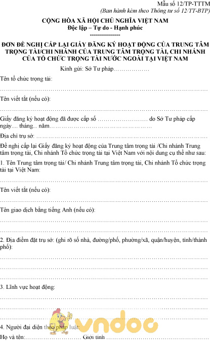 Mẫu số 12/TP-TTTM: Đơn đề nghị cấp lại giấy đăng ký hoạt động của trung tâm trọng tài