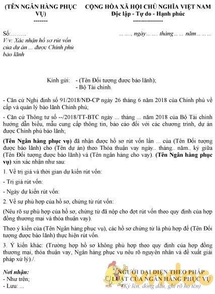 Mẫu văn bản xác nhận hồ sơ rút vốn của dự án