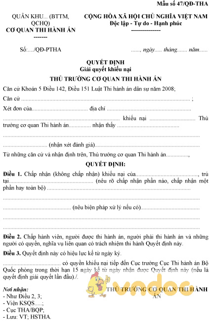 Mẫu số 47/QĐ-THA: Quyết định giải quyết khiếu nại
