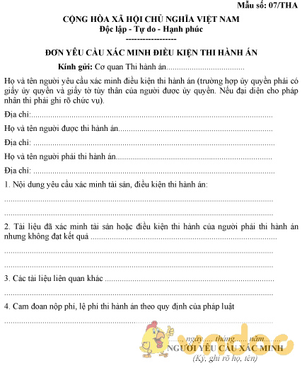 Mẫu số 07/THA: Đơn yêu cầu xác minh điều kiện thi hành án