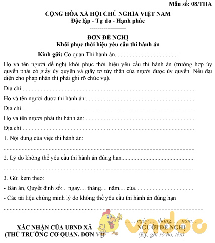 Mẫu số 08/THA: Đơn đề nghị khôi phục thời hiệu yêu cầu thi hành án