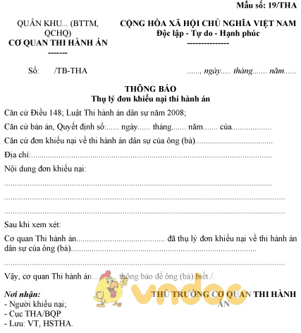 Mẫu số 19/THA: Thông báo thụ lý đơn khiếu nại thi hành án