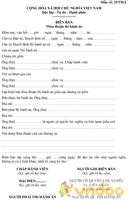 Mẫu số 25/THA: Biên bản thỏa thuận thi hành án