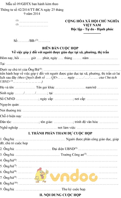 Mẫu số 09/GDTX: Biên bản cuộc họp