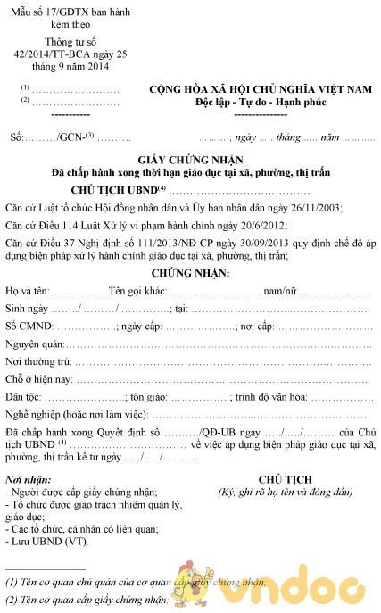 Mẫu số 17/GDTX: Giấy chứng nhận đã chấp hành xong thời hạn giáo dục