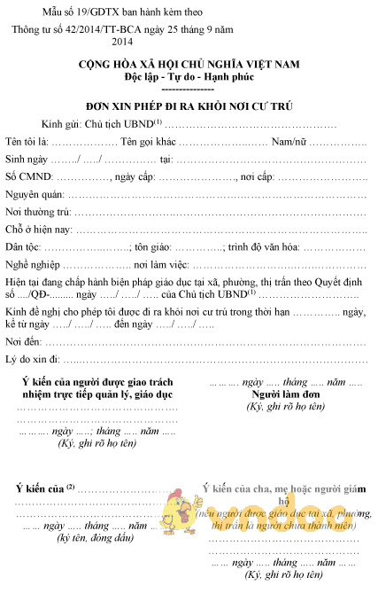 Mẫu số 19/GDTX: Đơn xin phép đi ra khỏi nơi cư trú