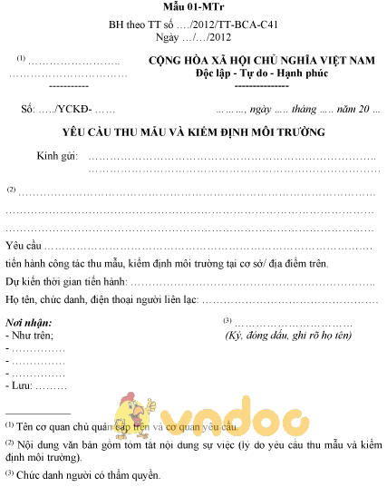 Mẫu 01-MTr: Yêu cầu thu mẫu và kiểm định môi trường