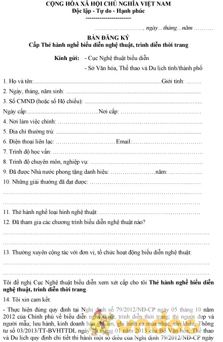 Mẫu bản đăng ký cấp thẻ hành nghề biểu diễn nghệ thuật, trình diễn thời trang