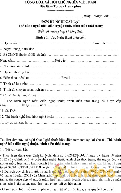 Mẫu đơn đề nghị cấp lại thẻ hành nghề biểu diễn nghệ thuật, trình diễn thời trang do bị hỏng