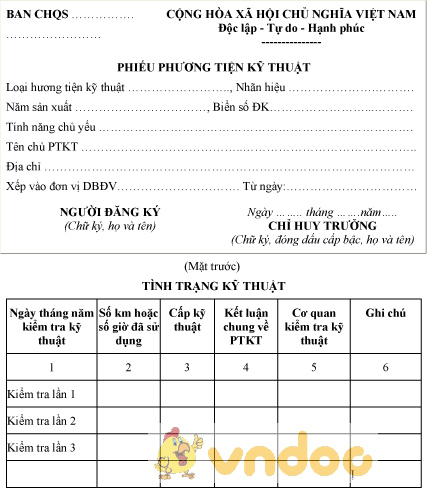 Mẫu phiếu phương tiện kỹ thuật