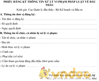 Mẫu phiếu đăng ký thông tin xử lý vi phạm pháp luật về đấu thầu