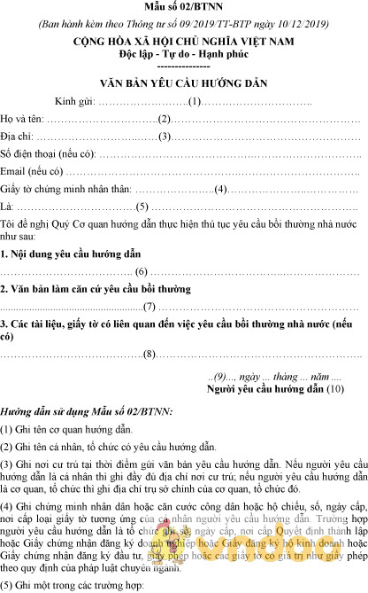 Mẫu số 02/BTNN: Văn bản yêu cầu hướng dẫn