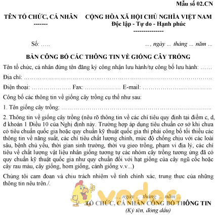 Mẫu bản công bố các thông tin về giống cây trồng