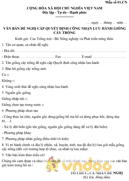 Mẫu văn bản đề nghị cấp Quyết định công nhận lưu hành giống cây trồng