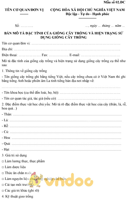 Mẫu bản mô tả đặc tính của giống cây trồng và hiện trạng sử dụng giống cây trồng