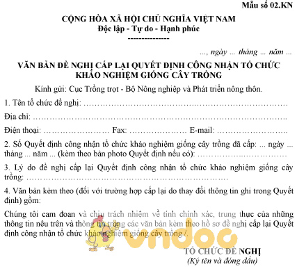 Mẫu văn bản đề nghị cấp lại Quyết định công nhận tổ chức khảo nghiệm giống cây trồng