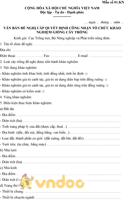 Mẫu văn bản đề nghị cấp Quyết định công nhận tổ chức khảo nghiệm giống cây trồng