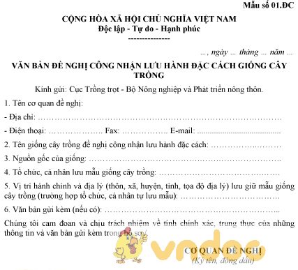 Mẫu văn bản đề nghị công nhận lưu hành đặc cách giống cây trồng