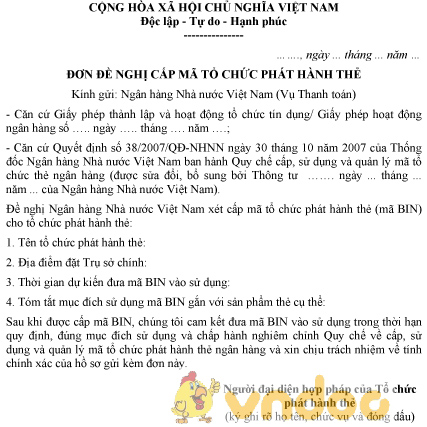 Mẫu đơn đề nghị cấp mã tổ chức phát hành thẻ