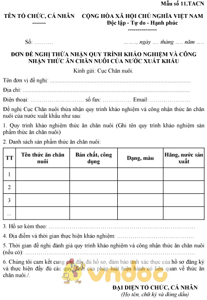 Mẫu số 11.TACN: Đơn đề nghị thừa nhận quy trình khảo nghiệm và công nhận thức ăn chăn nuôi