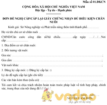 Mẫu số 01.ĐKCN: Đơn đề nghị cấp, cấp lại Giấy chứng nhận đủ điều kiện chăn nuôi