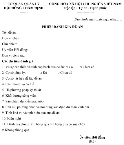Mẫu phiếu đánh giá đề án