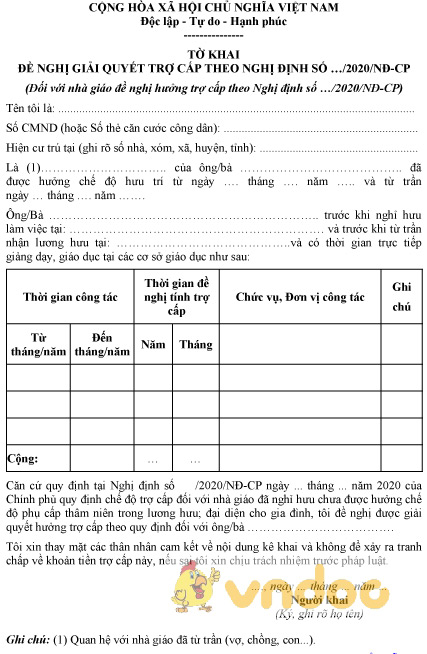 Mẫu tờ khai đề nghị giải quyết trợ cấp dành cho giáo viên