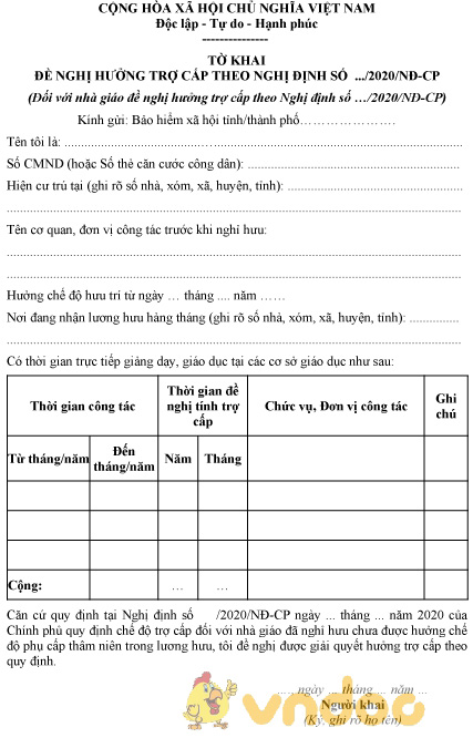 Mẫu tờ khai đề nghị hưởng trợ cấp dành cho giáo viên