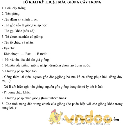 Mẫu tờ khai kỹ thuật mẫu giống cây trồng