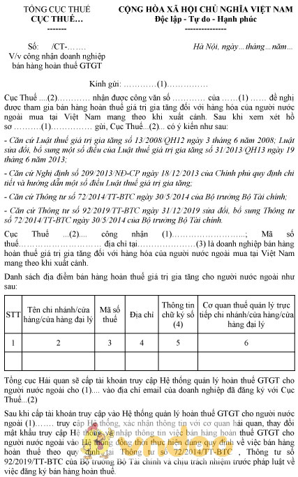 Mẫu công văn công nhận doanh nghiệp bán hàng hoàn thuế GTGT