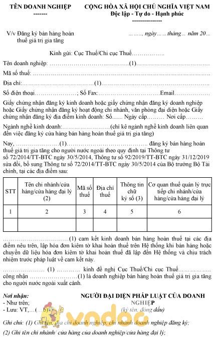 Mẫu đơn đăng ký bán hàng hoàn thuế giá trị gia tăng