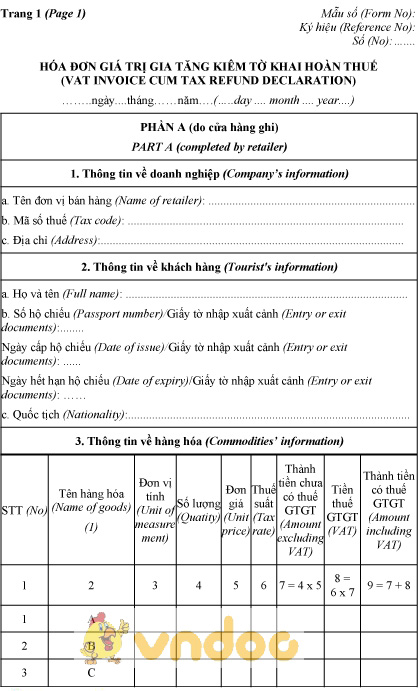 Mẫu hóa đơn giá trị gia tăng kiêm tờ khai hoàn thuế
