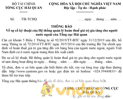 Mẫu thông báo sự cố kỹ thuật của hệ thống quản lý hoàn thuế giá trị gia tăng