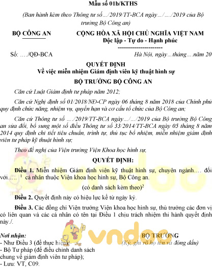 Mẫu số 01b/KTHS: Quyết định miễn nhiệm giám định viên kỹ thuật hình sự