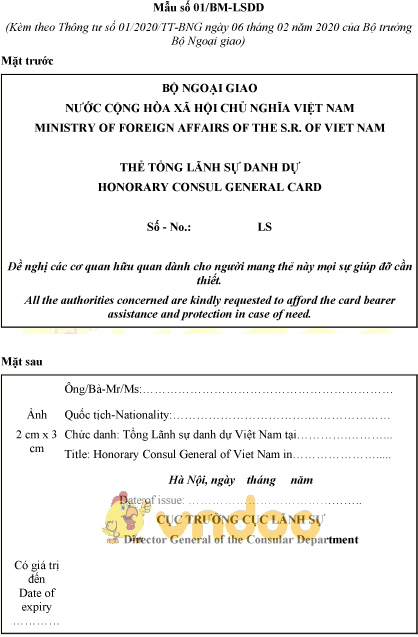 Mẫu số 01/BM-LSDD: Thẻ tổng lãnh sự danh dự