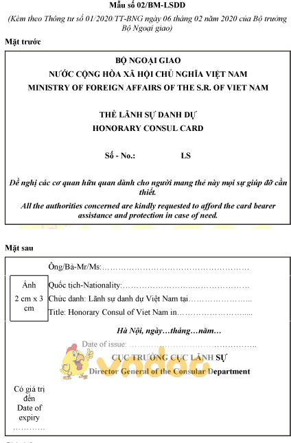 Mẫu số 02/BM-LSDD: Thẻ lãnh sự danh dự